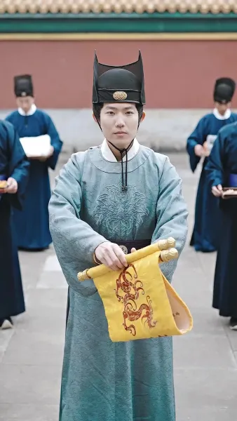 บันทึกแค้นแม่ทัพหญิง