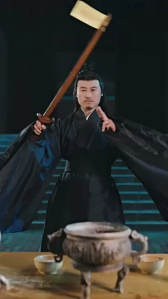 บันทึกแค้นแม่ทัพหญิง