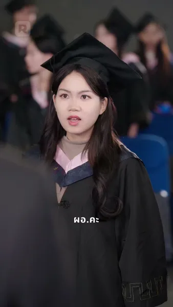 รักสุดหวงของคุณชาย