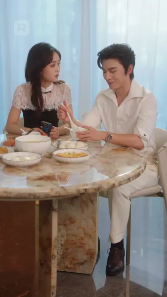 รักสุดหวงของคุณชาย