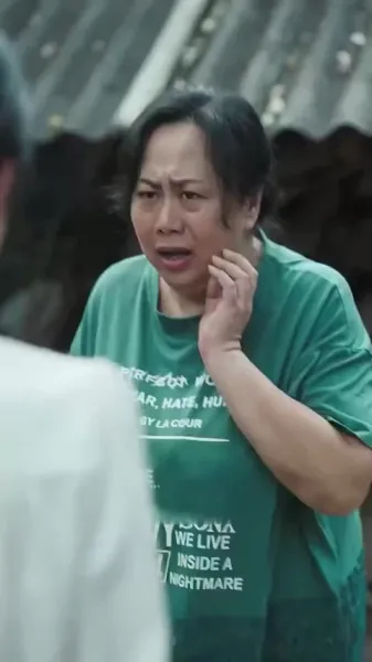 ตาเปิดกว้าง