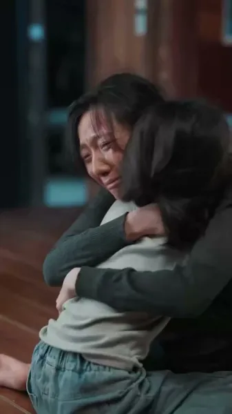 ตาเปิดกว้าง