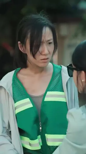 ตาเปิดกว้าง