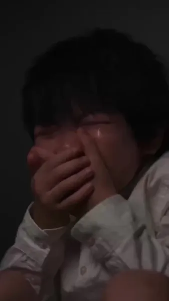 ตาเปิดกว้าง