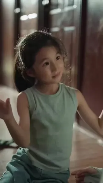 ตาเปิดกว้าง