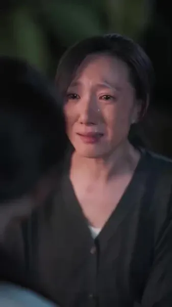 ตาเปิดกว้าง