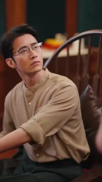 ตาเปิดกว้าง