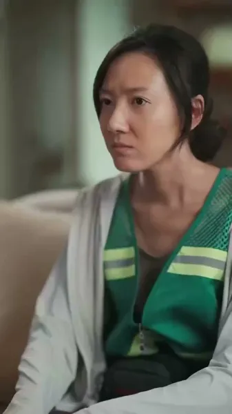 ตาเปิดกว้าง