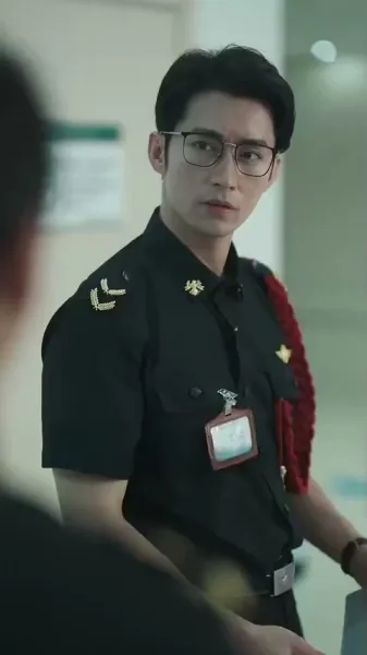 ตาเปิดกว้าง