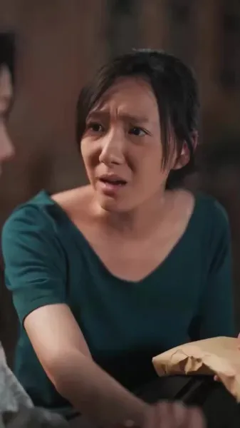 ตาเปิดกว้าง