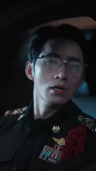 ตาเปิดกว้าง