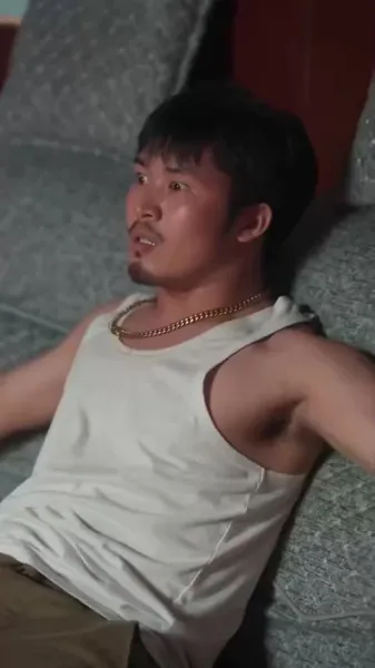 ตาเปิดกว้าง