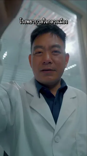 [พากย์ไทย]กามเทพน้อยสื่อรัก