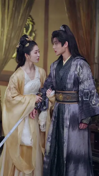 เสน่หามิอาจลืม