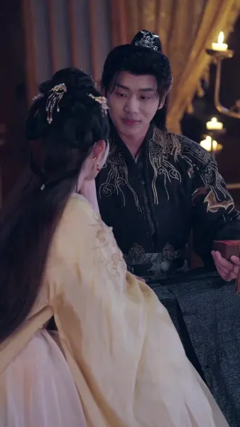 เสน่หามิอาจลืม