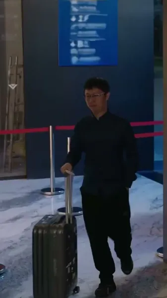 แสงที่เขาสูญเสีย