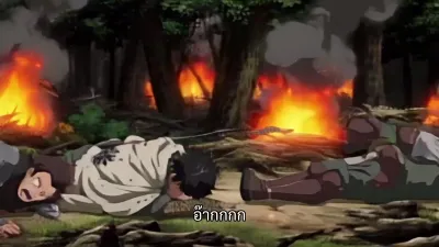 ท่านลอร์ดพิชิตโลก