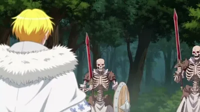 ท่านลอร์ดพิชิตโลก