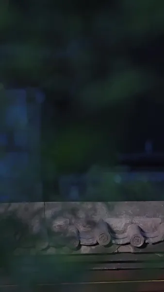 บัลลังก์นี้ข้าขอทวงคืน