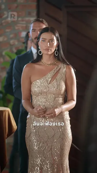 บัลลังก์แฟชั่นคืนชีพ