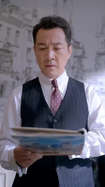 ความรักที่ไม่คาดคิด