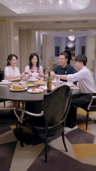 ความรักที่ไม่คาดคิด