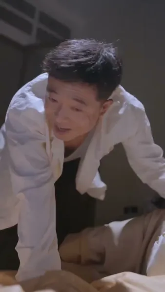 ความรักที่ไม่คาดคิด