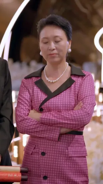 ความรักที่ไม่คาดคิด