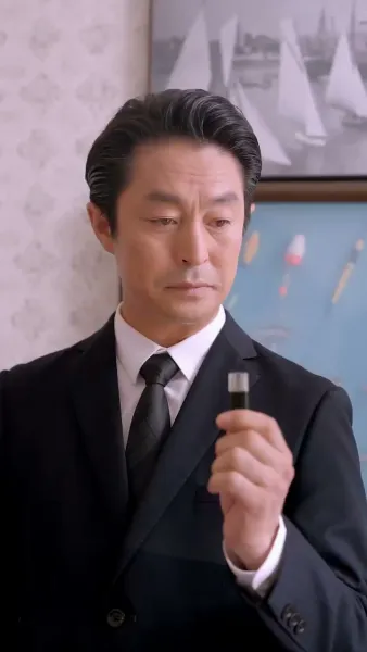 ความรักที่ไม่คาดคิด