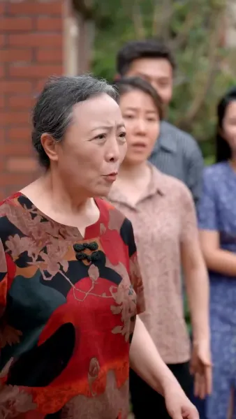 ความรักที่ไม่คาดคิด