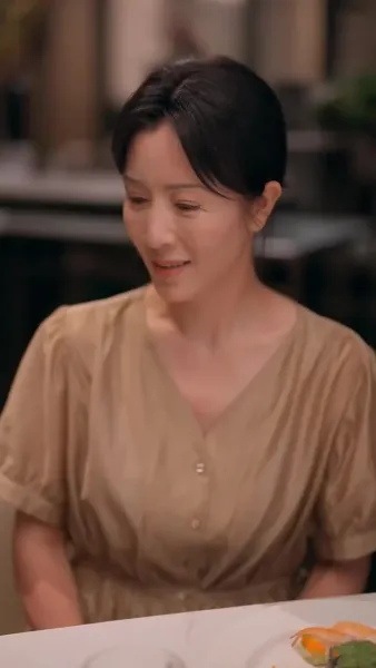 ความรักที่ไม่คาดคิด