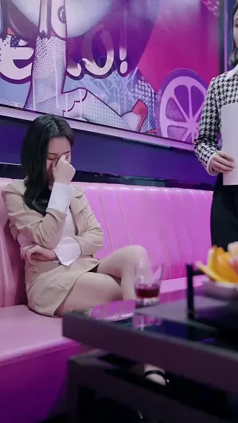 รักที่สะเทือนกระดูก