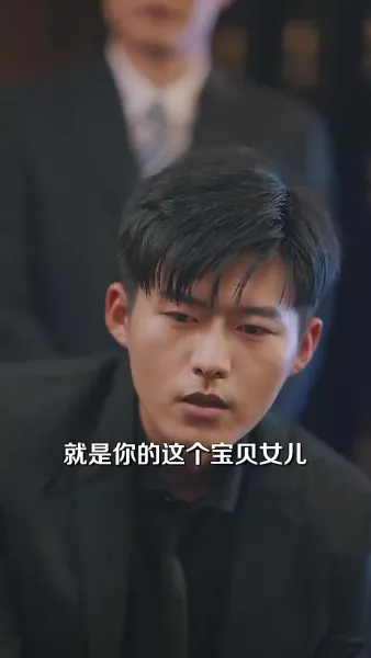 รักที่สะเทือนกระดูก