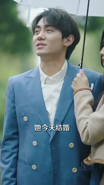 รักที่สะเทือนกระดูก