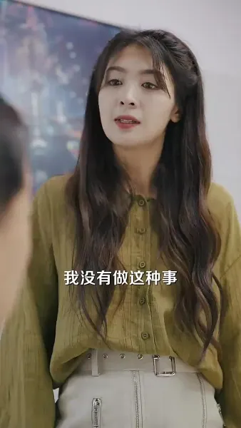 รักที่สะเทือนกระดูก