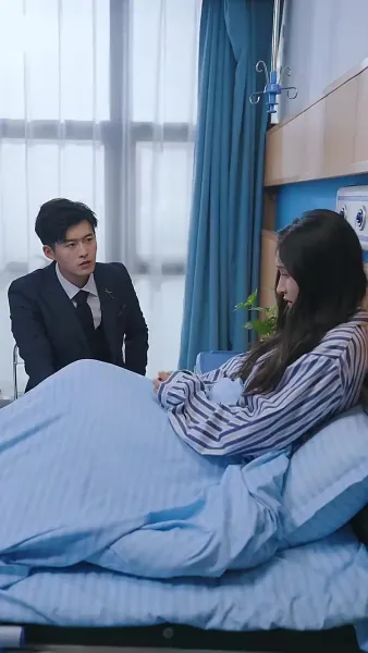 รักที่สะเทือนกระดูก