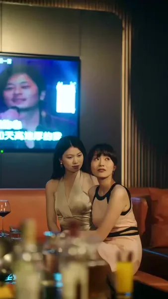 โชคชะตาพบพาให้เจอ