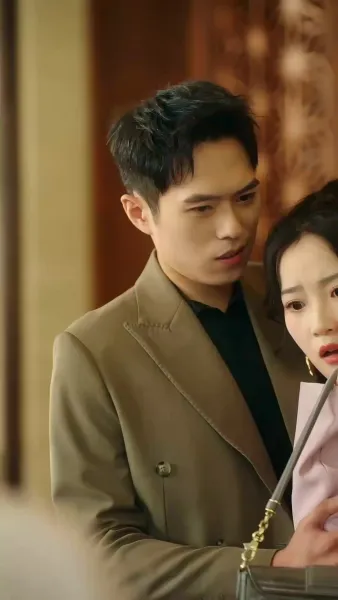 โชคชะตาพบพาให้เจอ