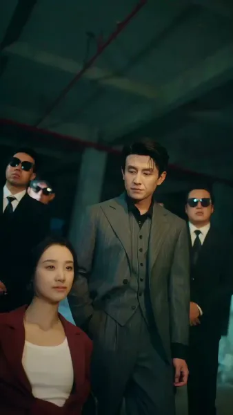 โชคชะตาพบพาให้เจอ