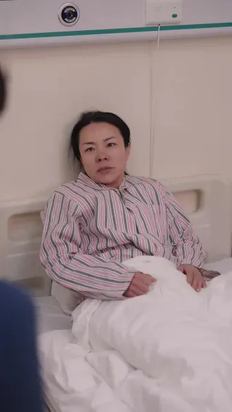 รักคุณทุกวัน