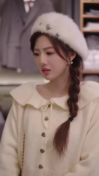 รักคุณทุกวัน