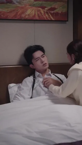 รักคุณทุกวัน