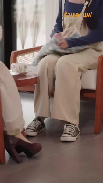 รักคุณทุกวัน