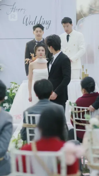 รักแทงใจ