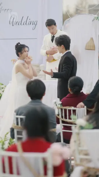 รักแทงใจ