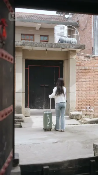 รักแทงใจ