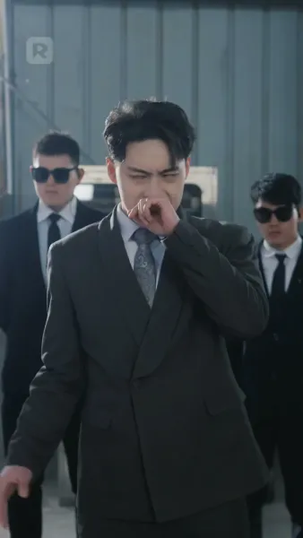 รักแทงใจ