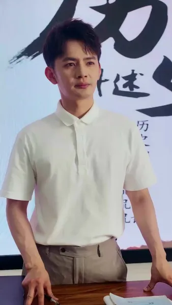 พ่อบ้านพันปี(พากย์ไทย)