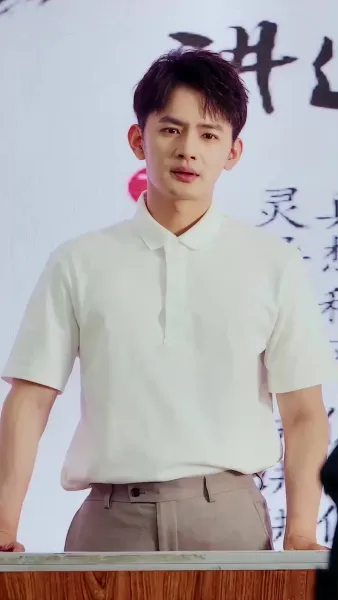 พ่อบ้านพันปี(พากย์ไทย)