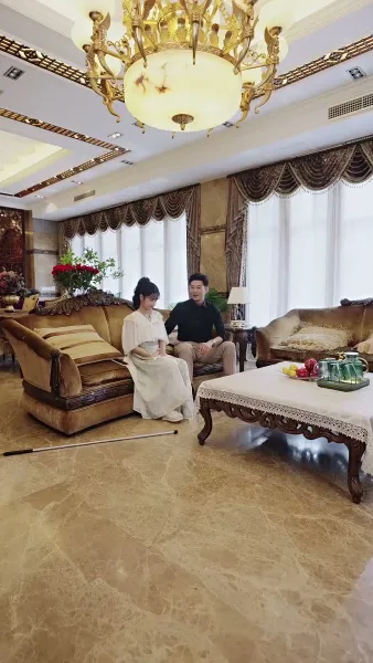 วิวาห์อลหม่าน